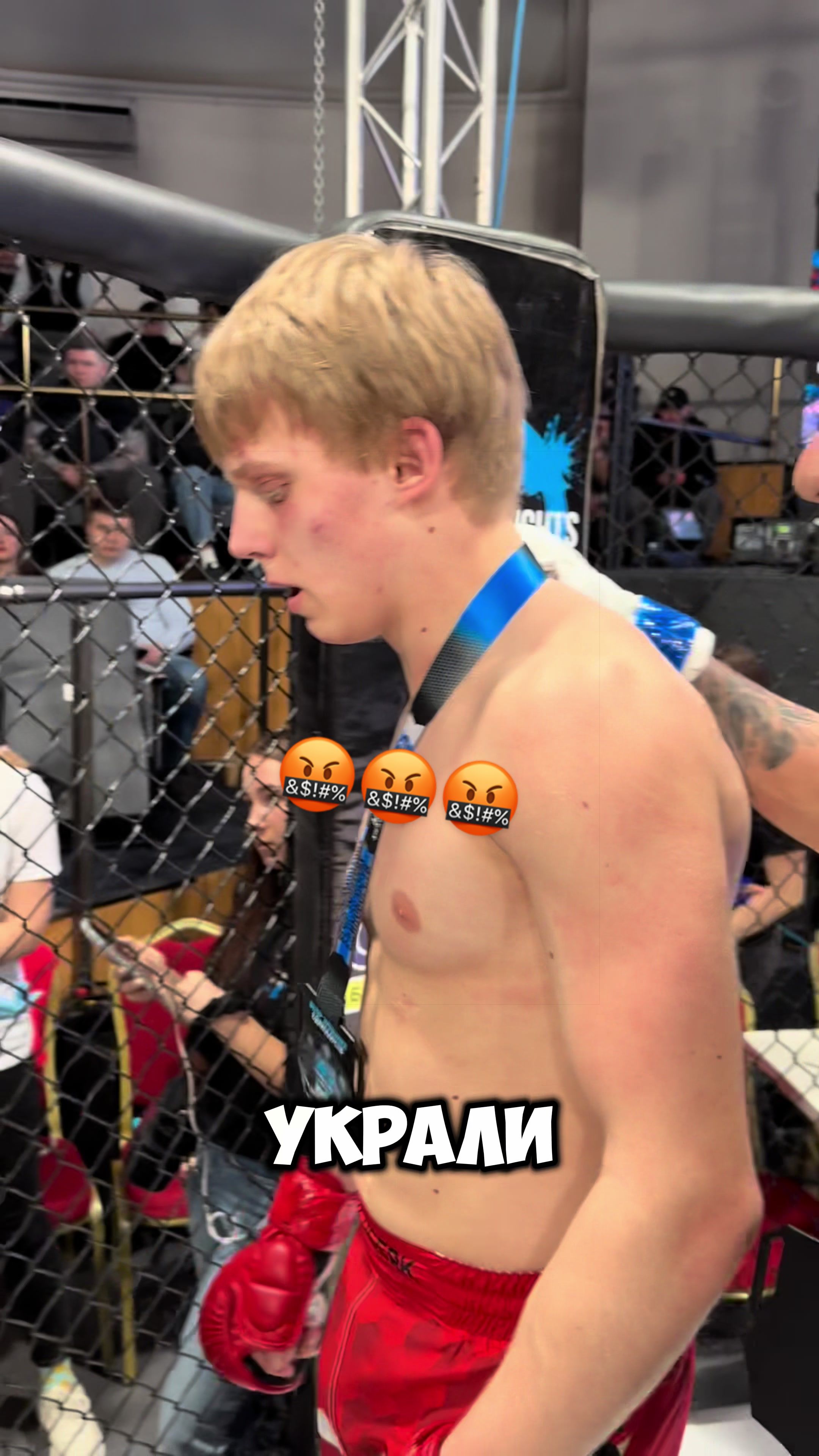 @Добрый Ммашник 😊