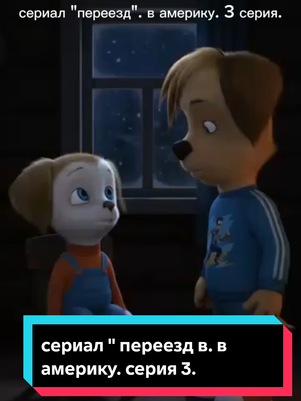 @Малыш| NEiRo |AICP Mau Ai