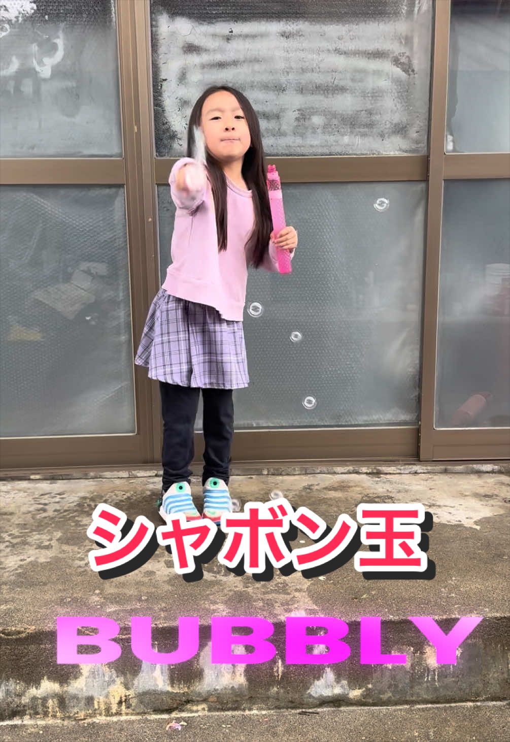 @かほとこうた