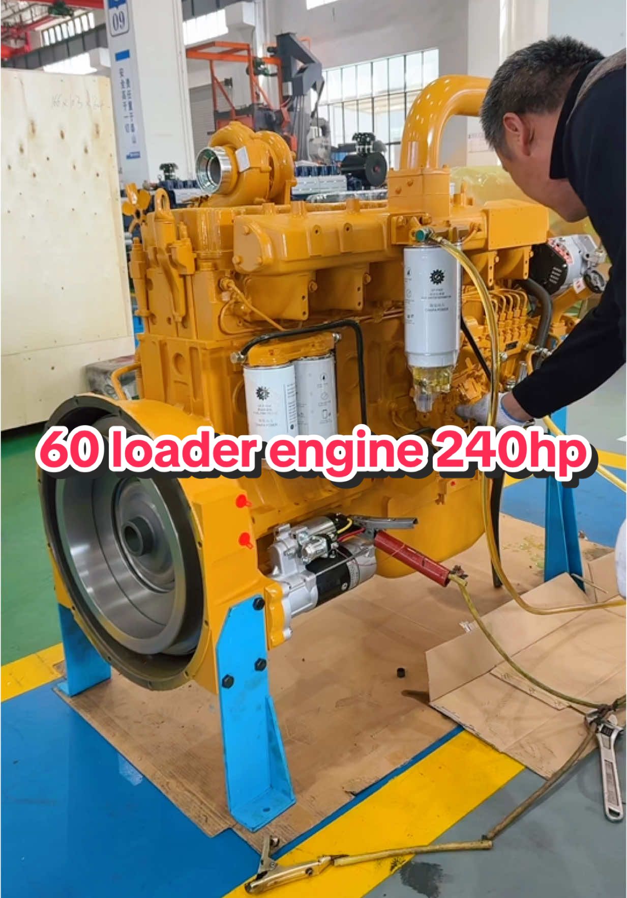 @Engine power