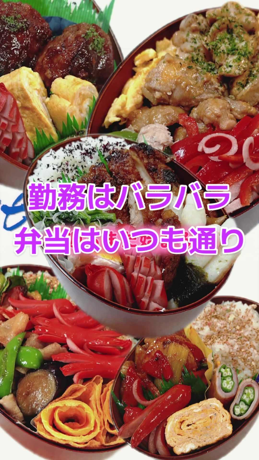 @看護師母さんの日常