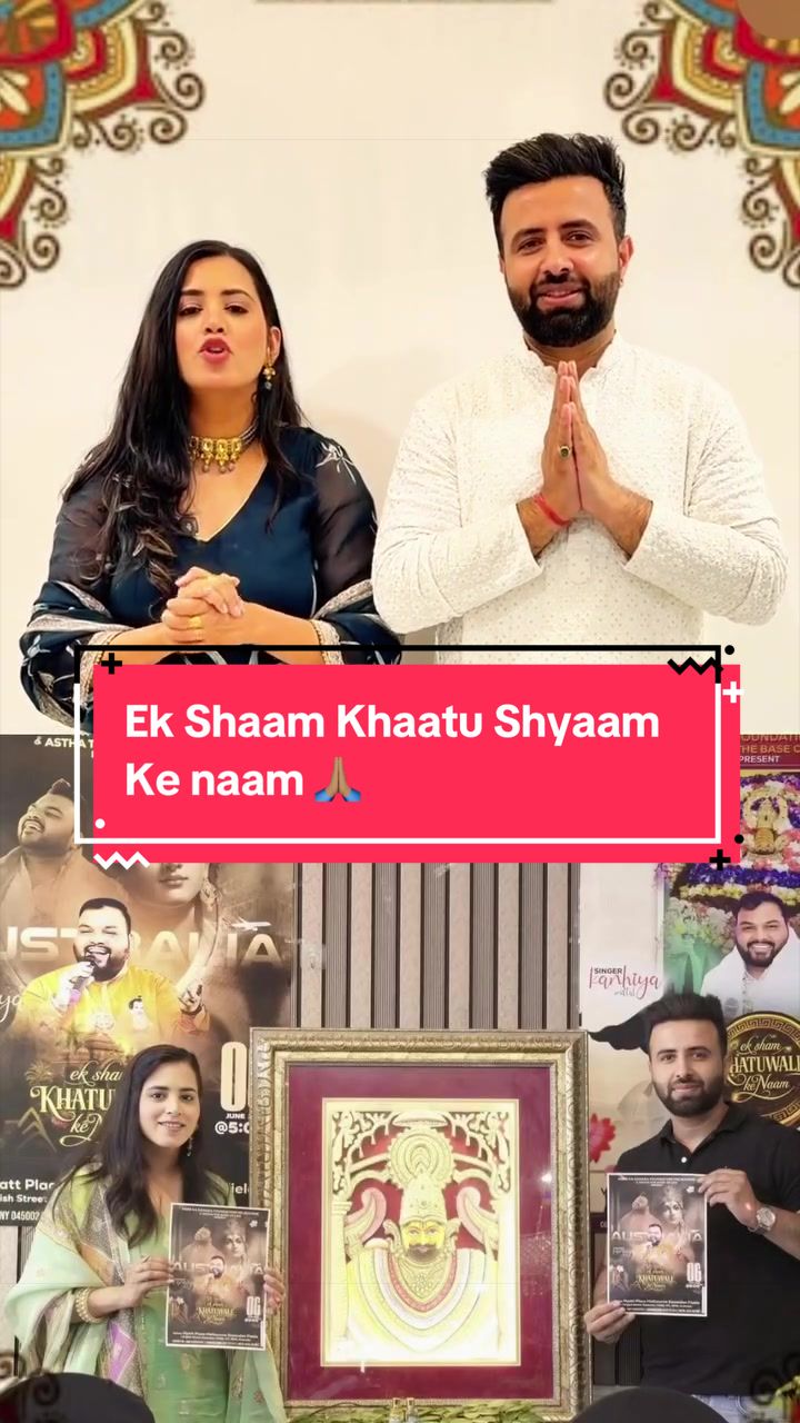 @Shukrana