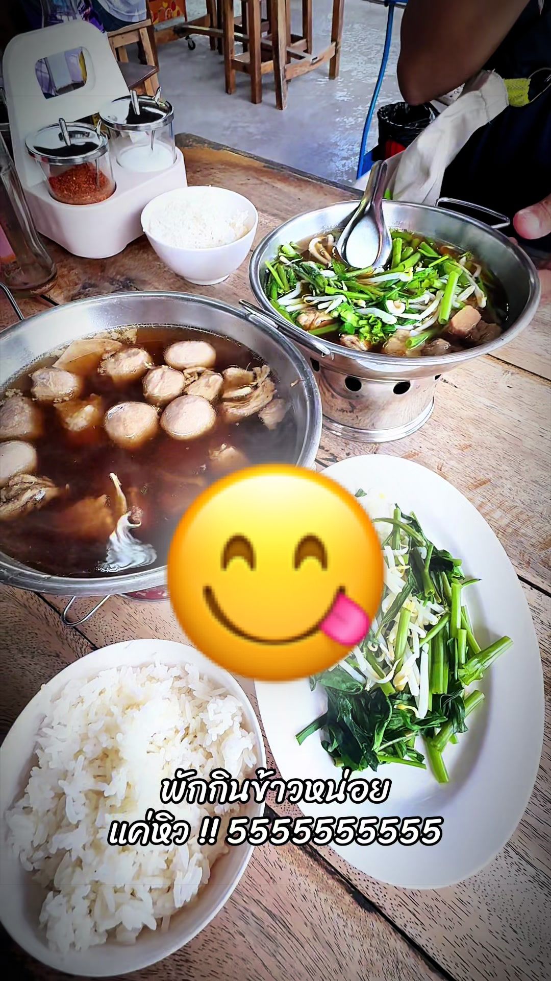 @Auntiezann ชอบ Shop
