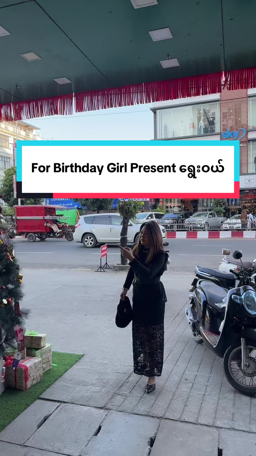 @Beauty by NZN CEOð