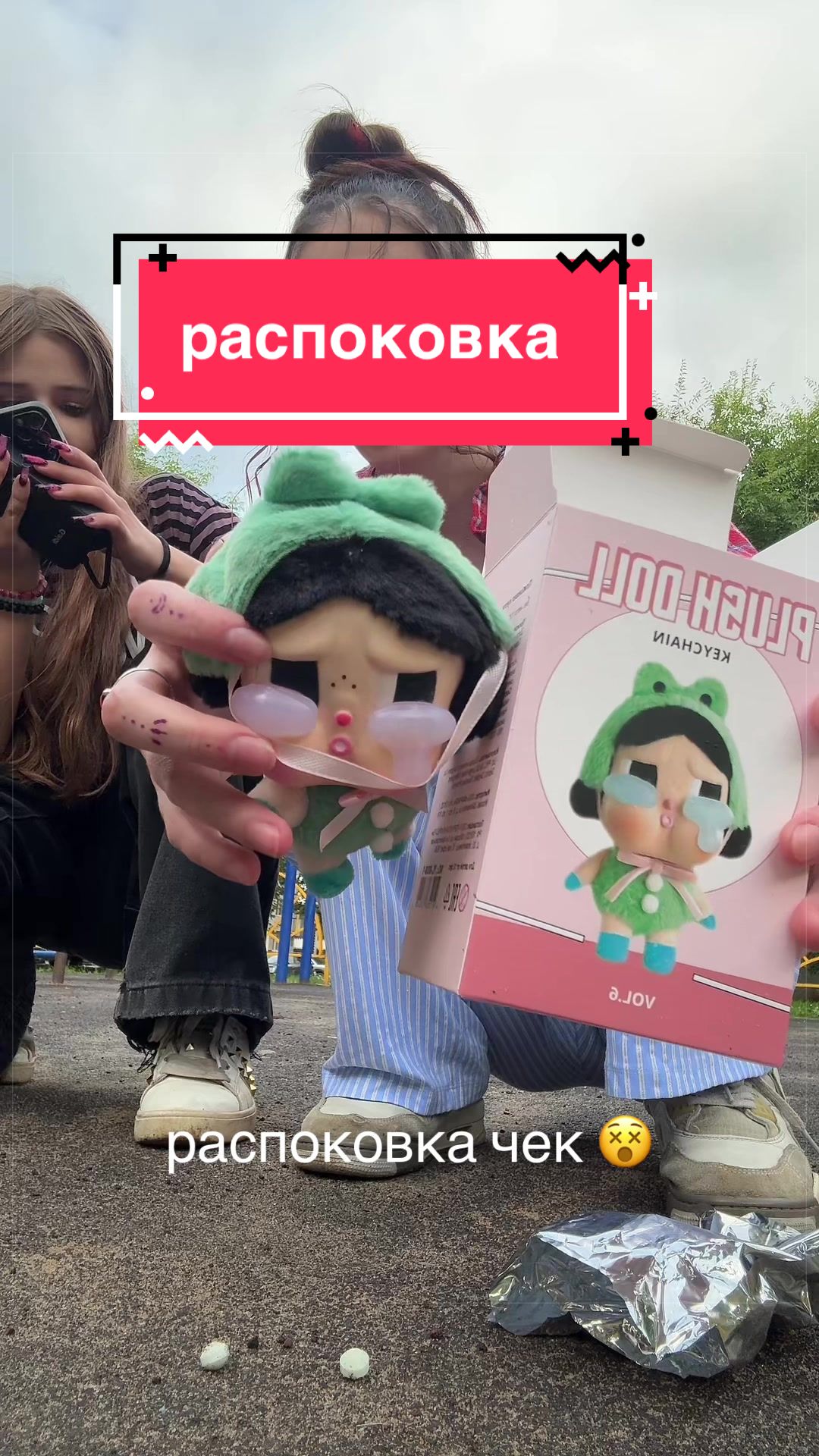 @mmmaa𓍼