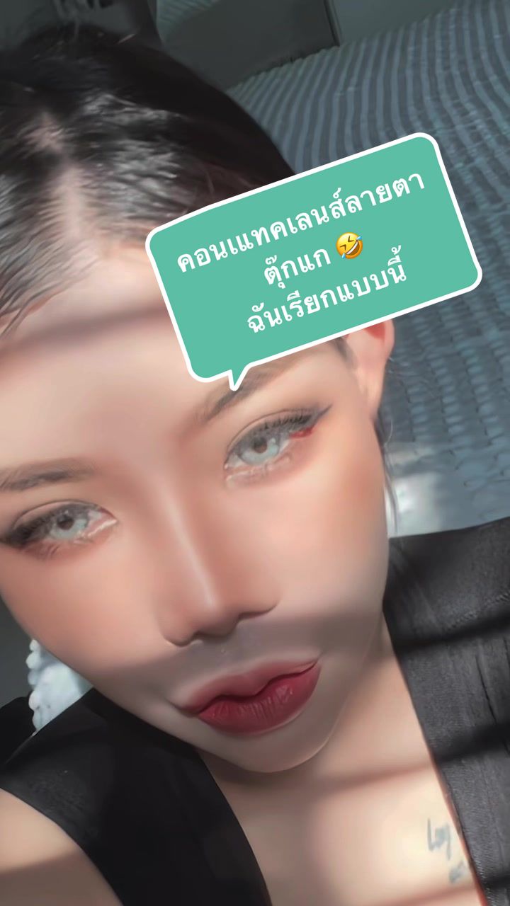@Ni sa