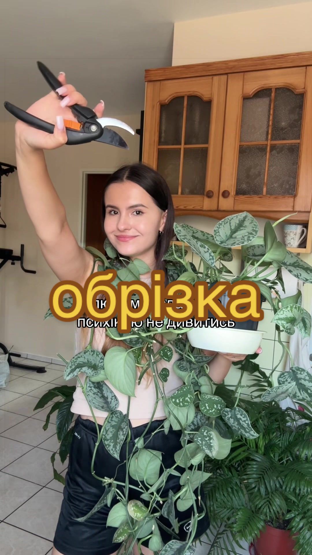 @🧚леся🧚