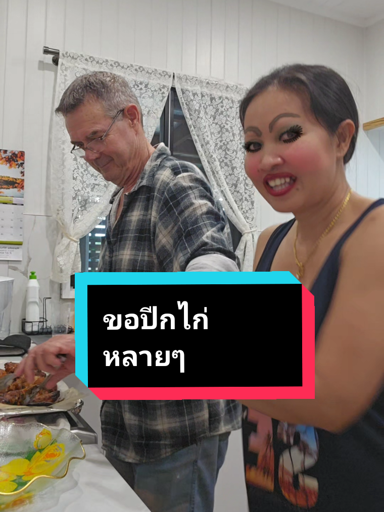 @Jeab Thanchanok Bren
