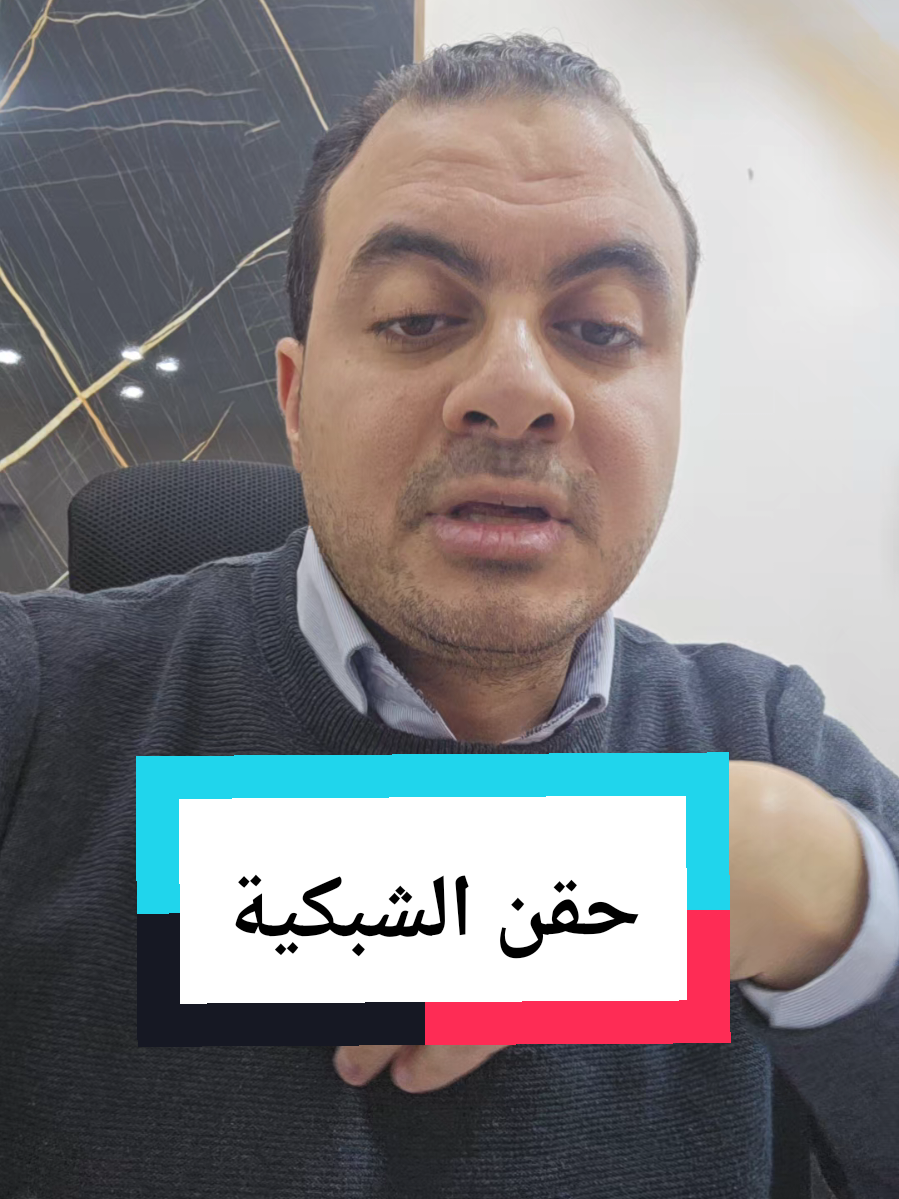 @Dr. Mohamed Sakhsoukh