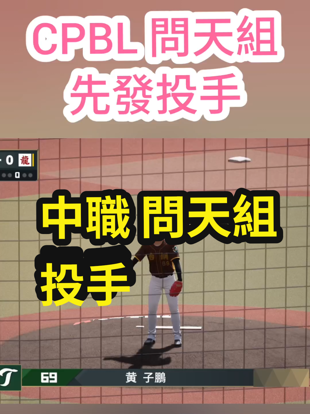 @在下李白