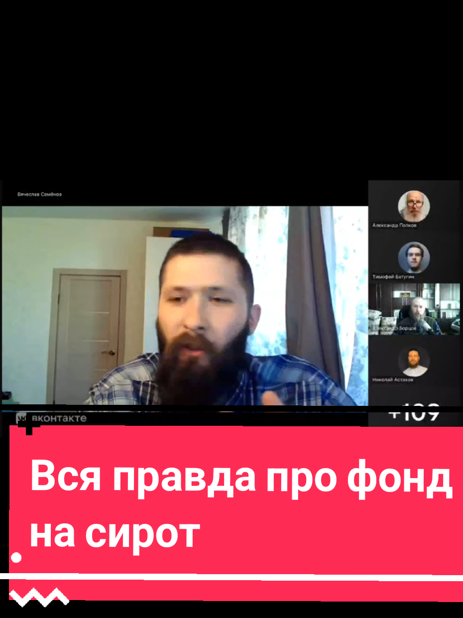 @Во Свете Мудрости