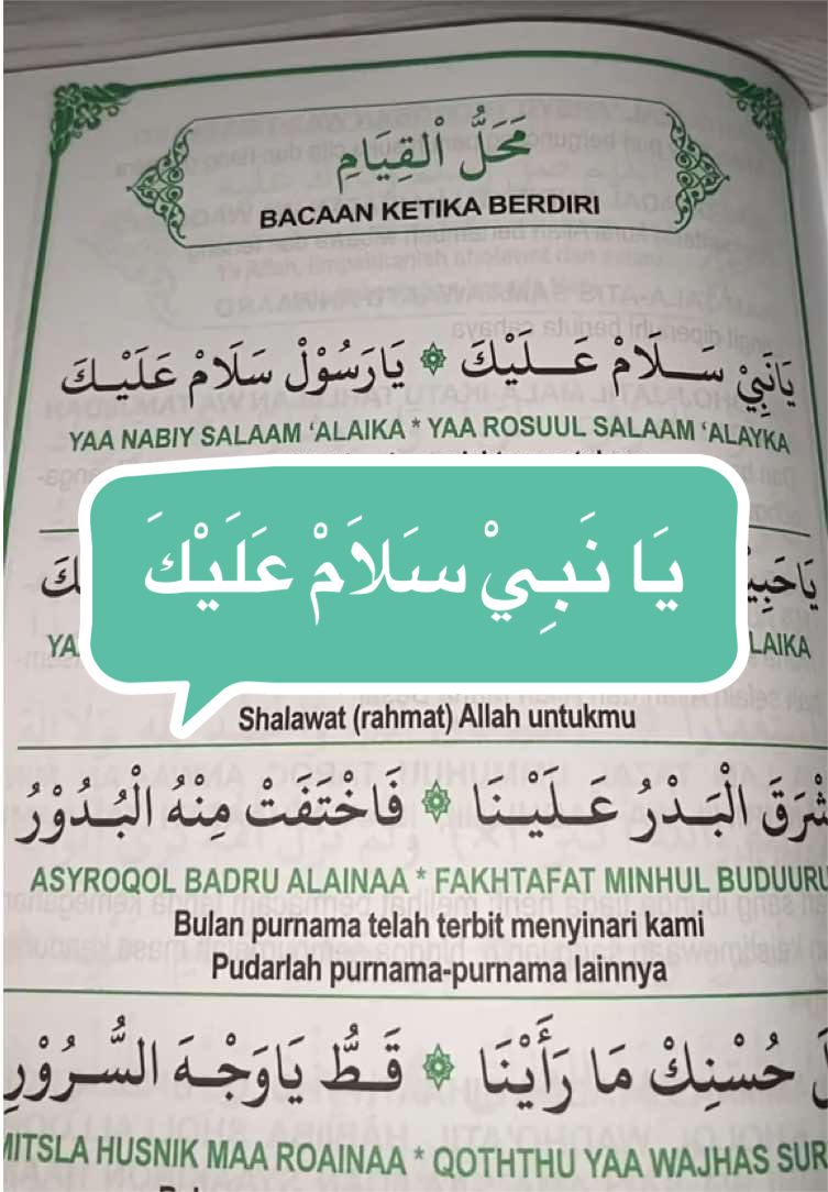 @widiaarahmahh