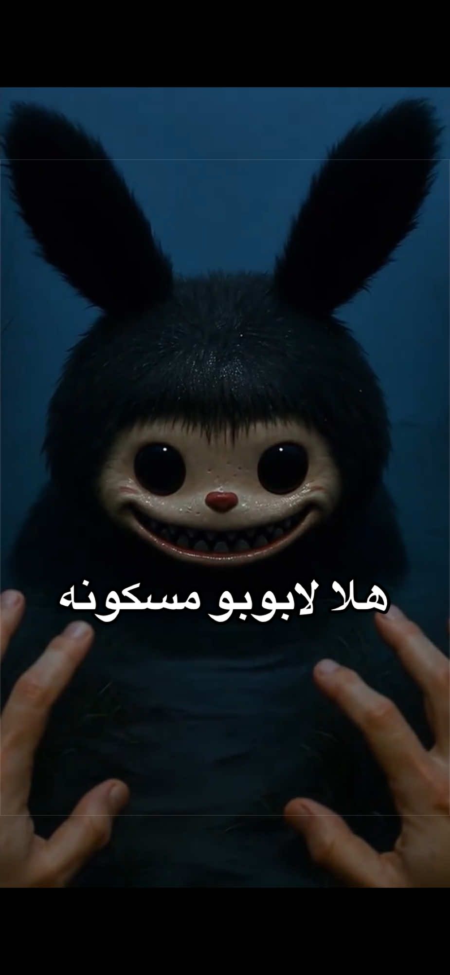 @✿♡مــــ🌷ــروة || Marwa ✿♡