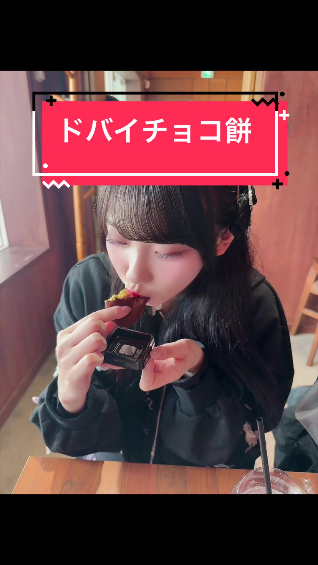@せんしゅちゃん