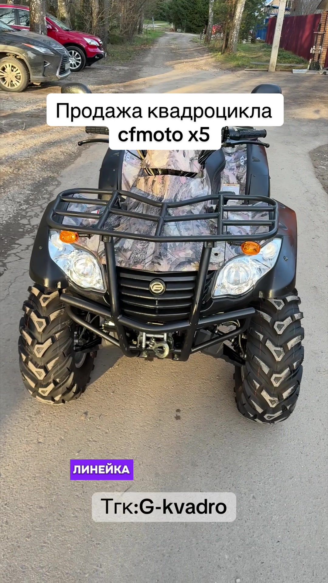 @grishin_pro