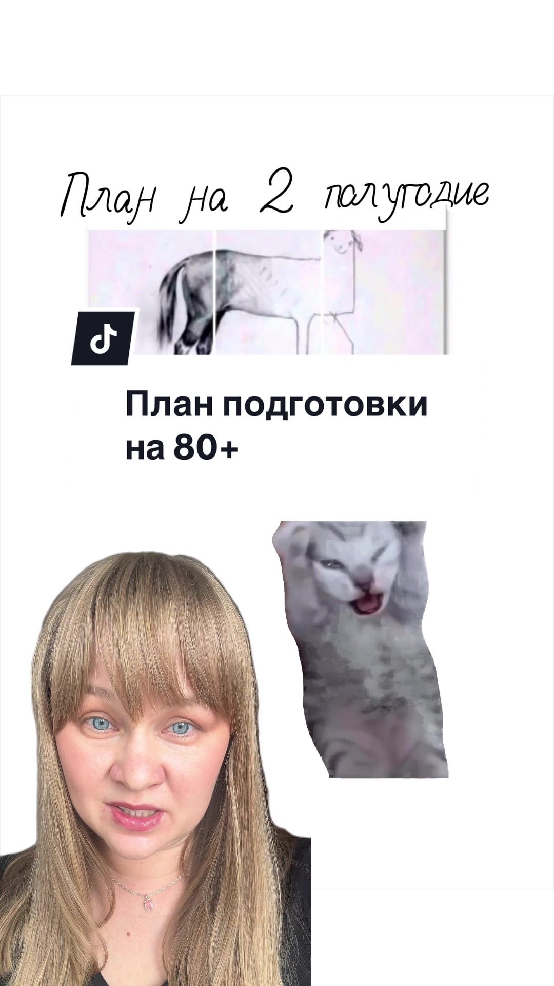 @ОБЩЕСТВОЗНАНИЕ ЕГЭ