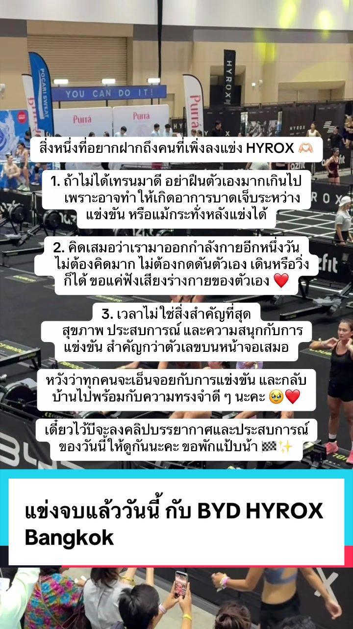 @B healthy 💪🏻✨