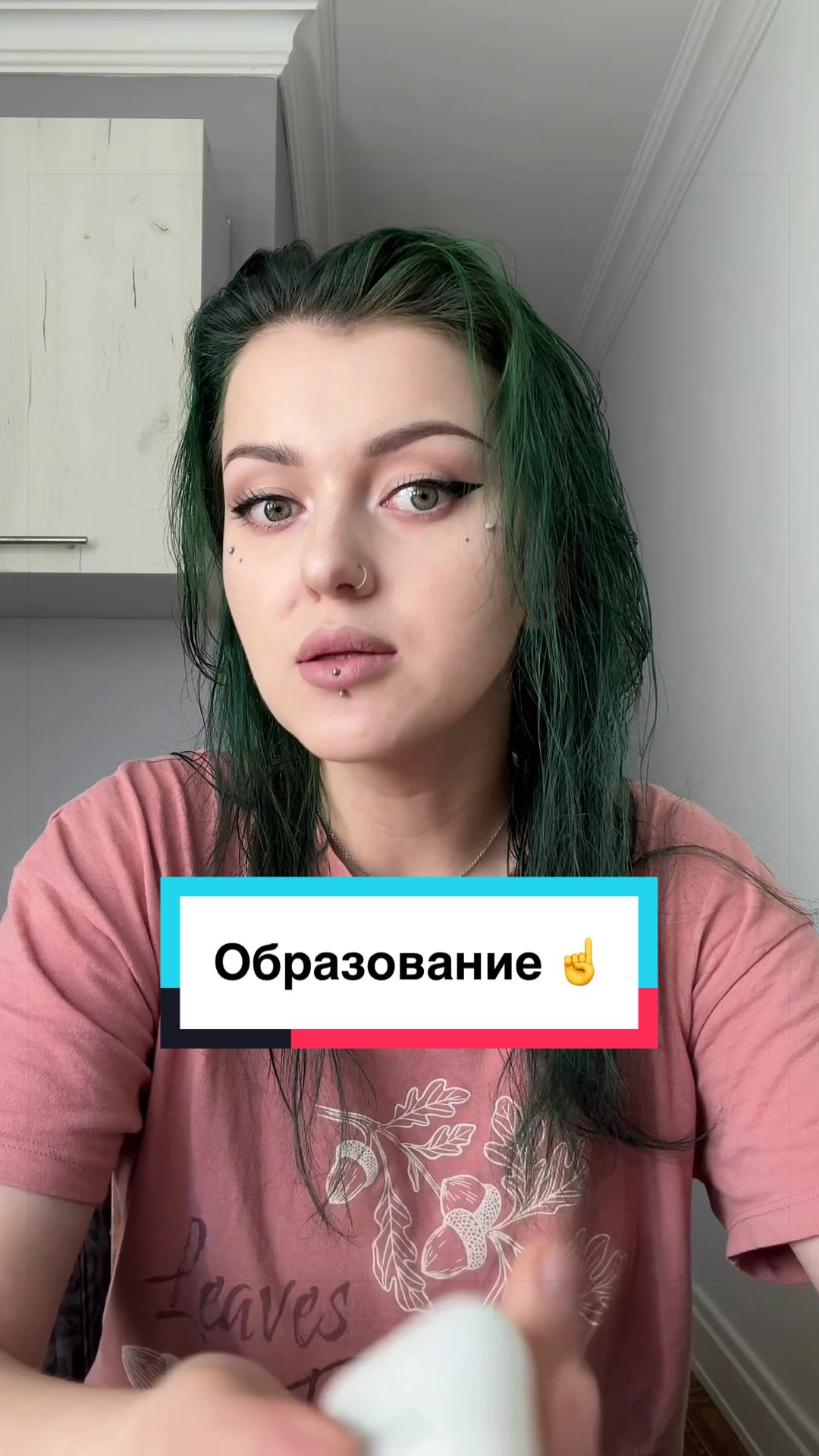 @Irina NeeDleline
