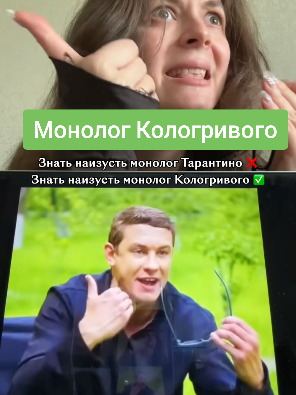 @Кинопоиск 🧡