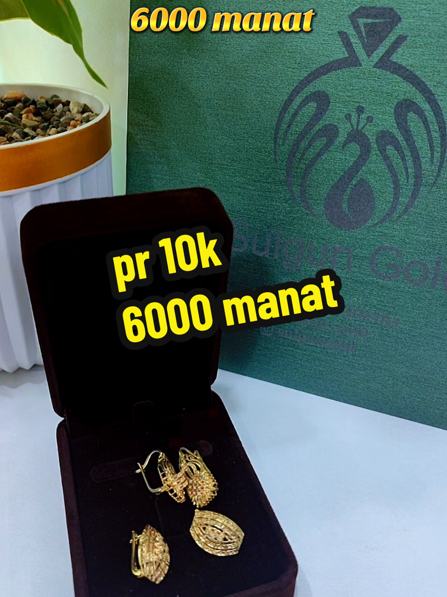 @Sulgun gold