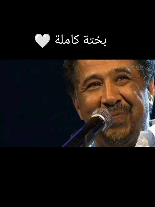 @Zizi تونس 💯