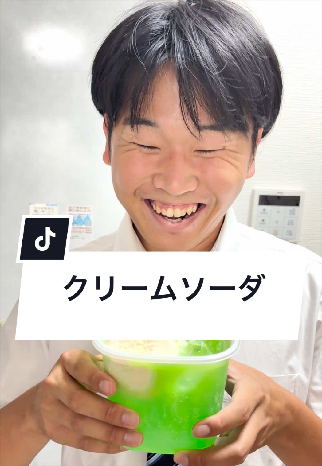 @ジャンキソウ🐺