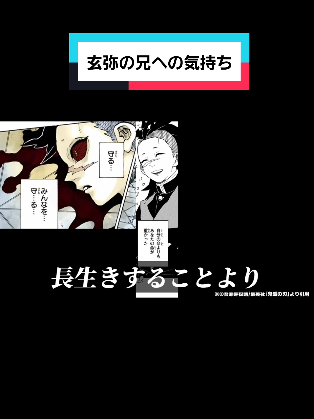 @がじゅまるチャンネル@共感クリエイター