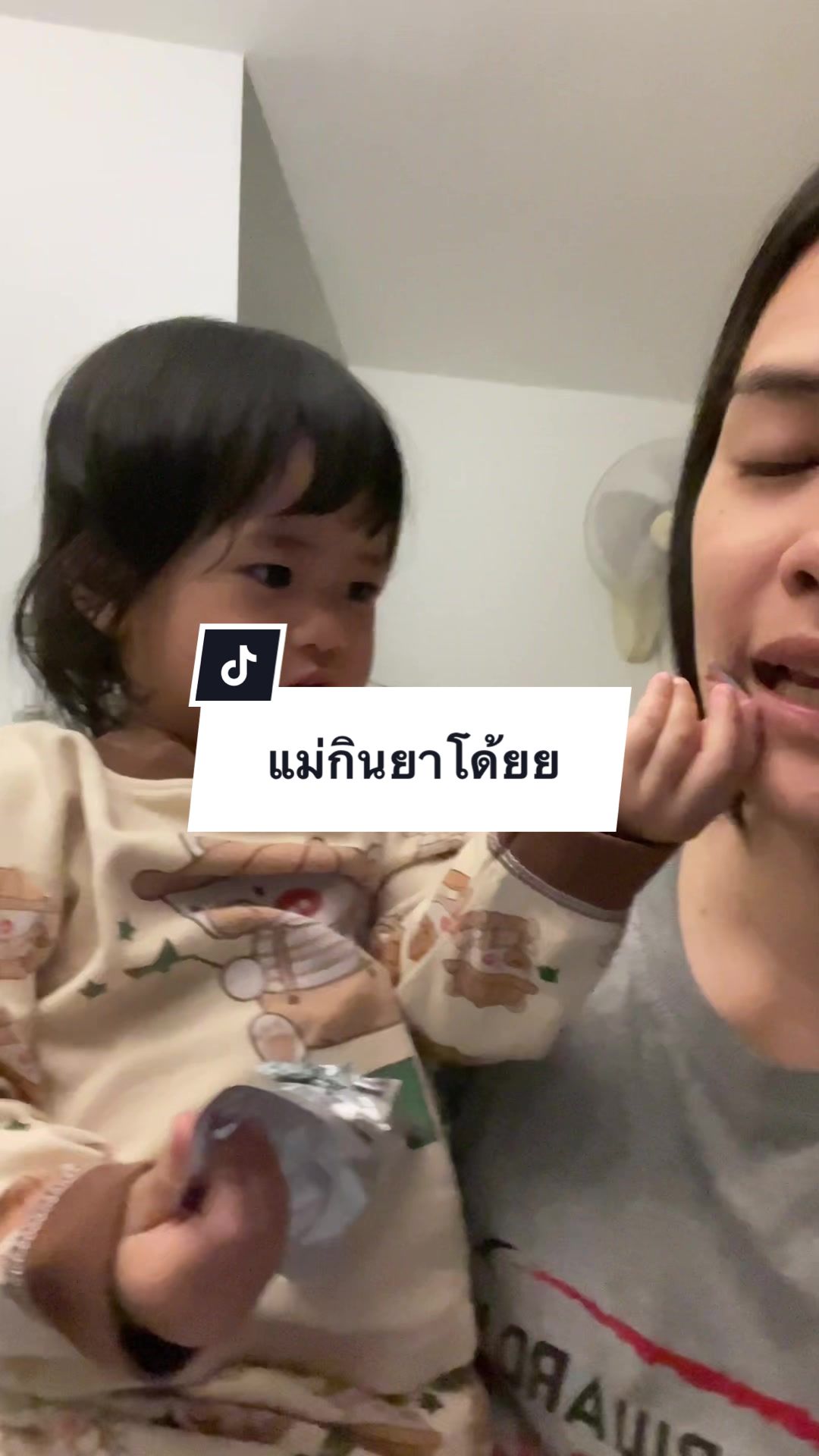 @Little BabyTG