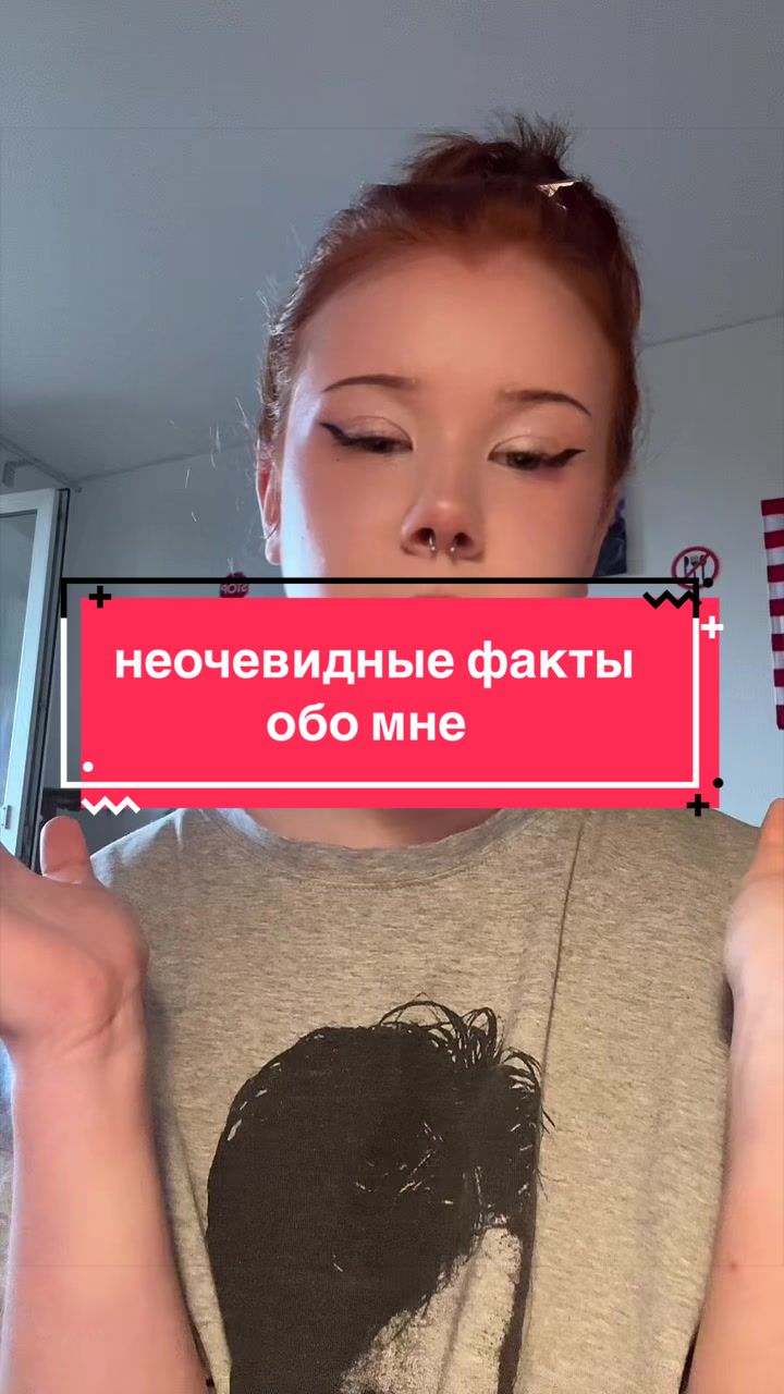 @ТГК:Фейка йоу🎰