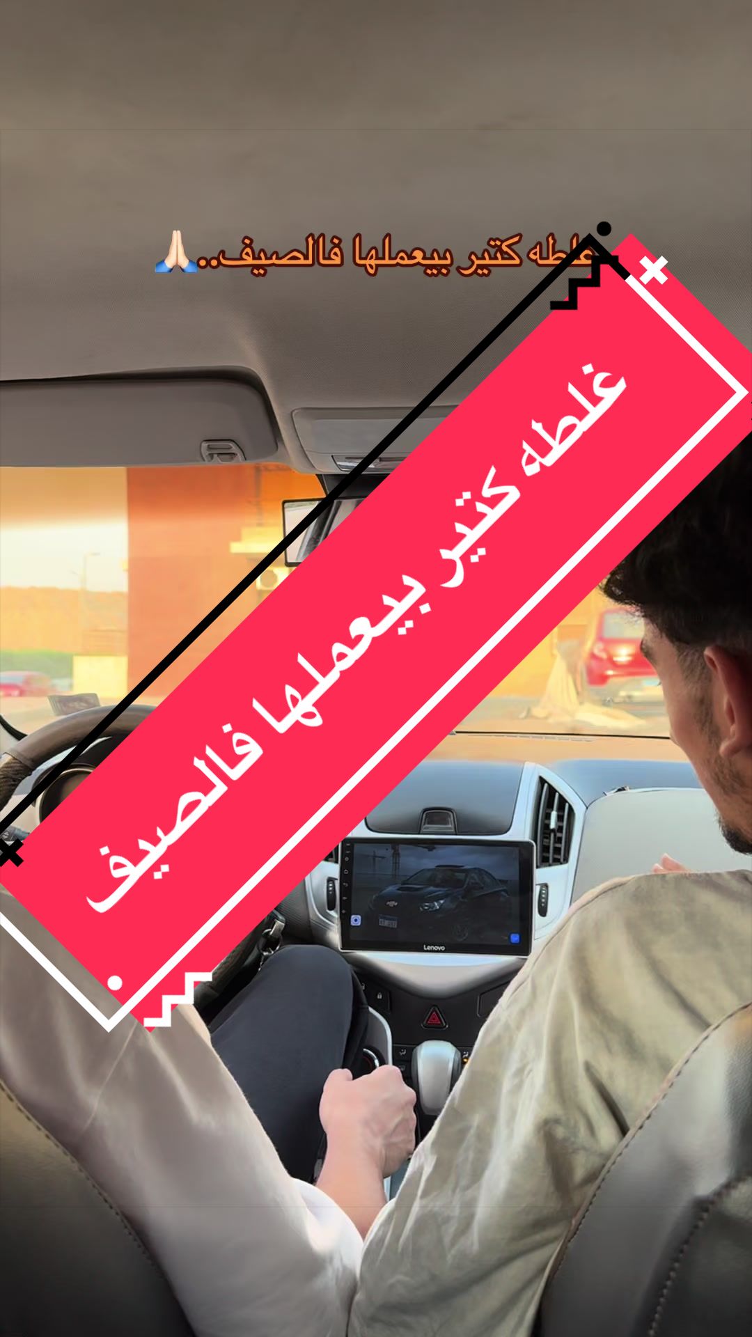 @3ATEF