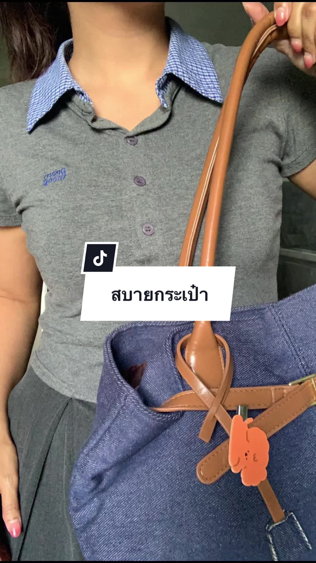 @SASI Accstore