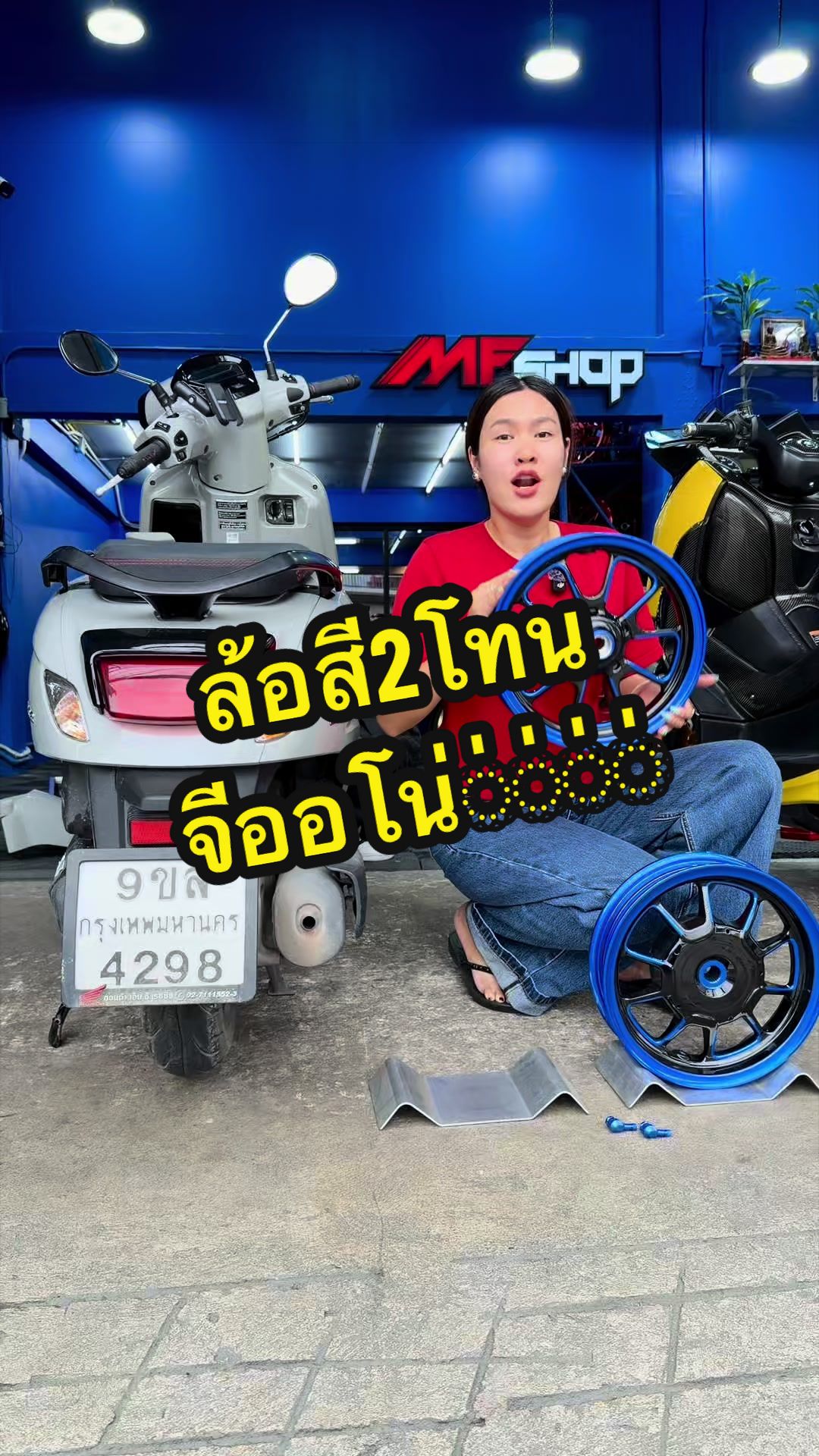 @MF SHOP racing store