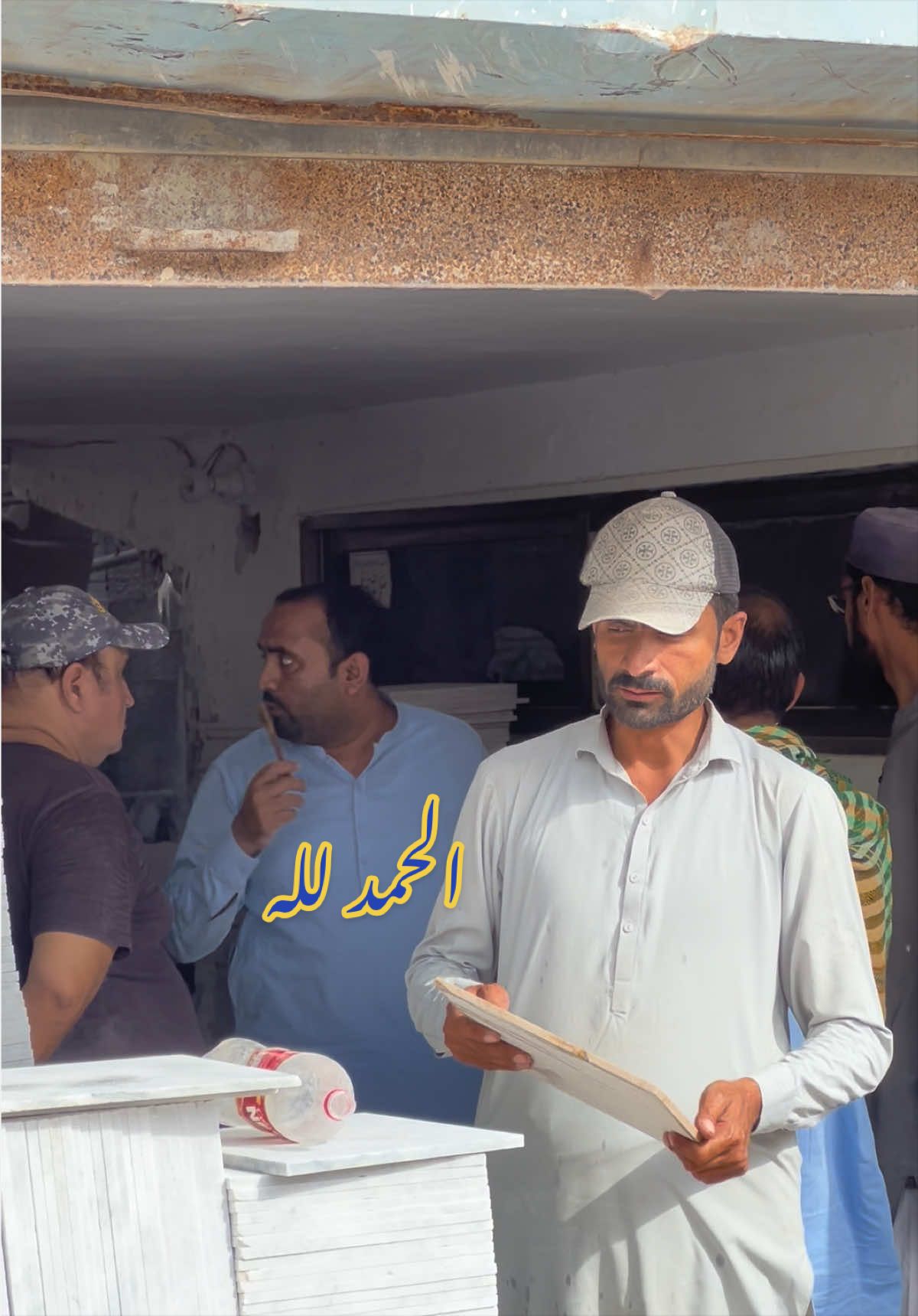 @Manan Marble Industry