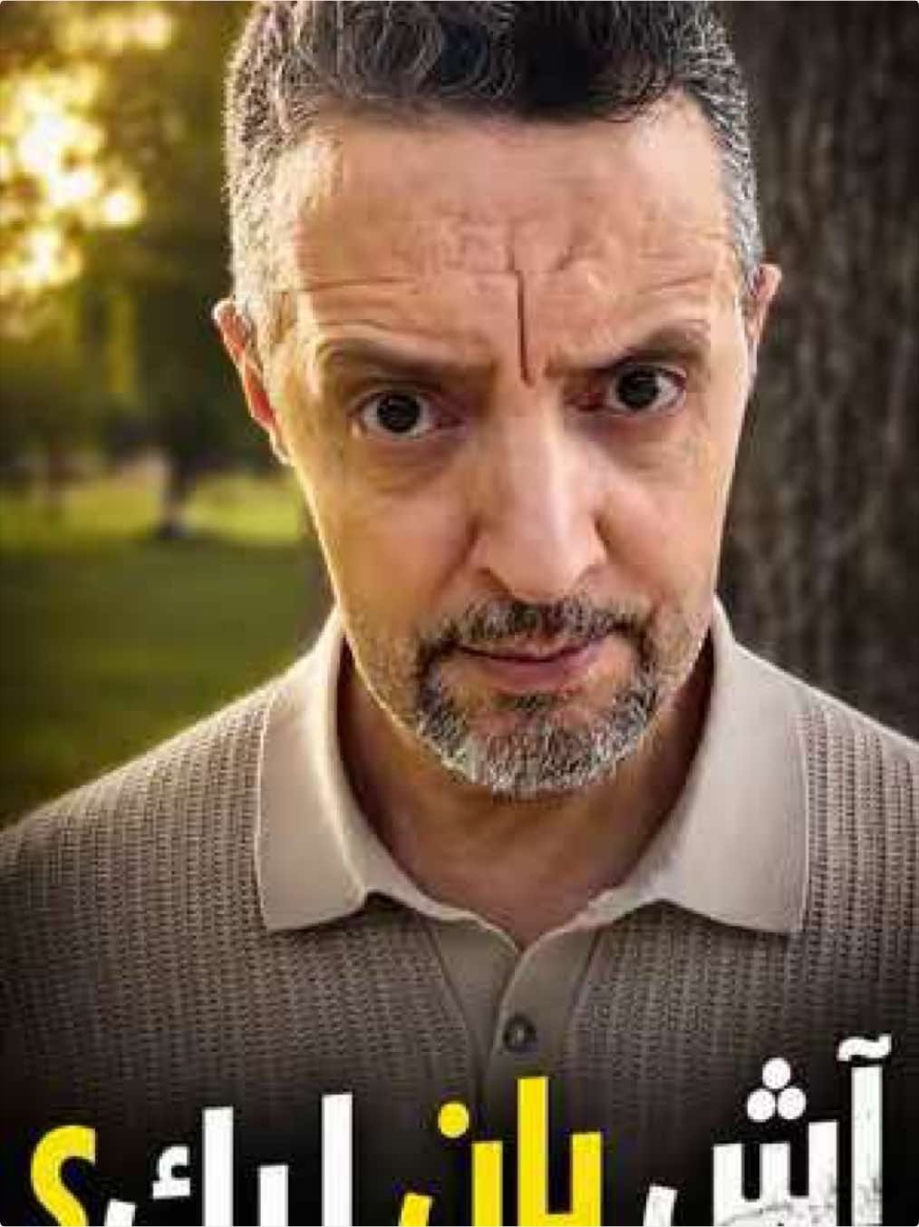 @abdelomary