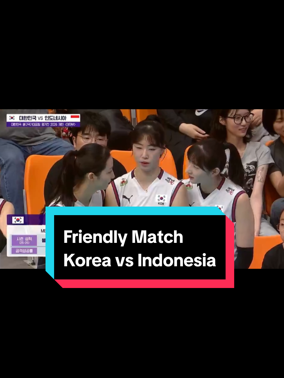 @라니아-Volleyball
