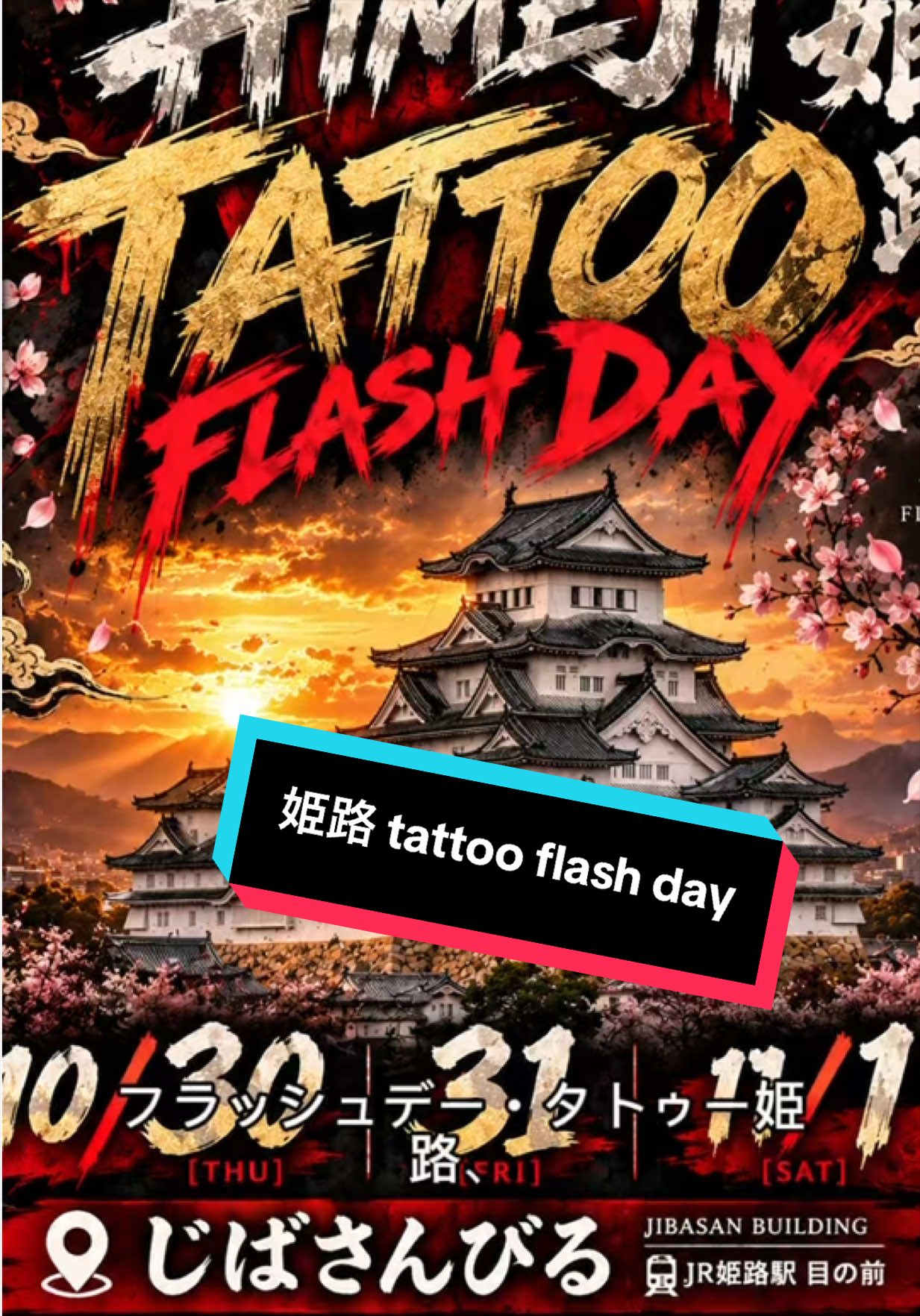 @Masaru Tattoo マサルタトゥー