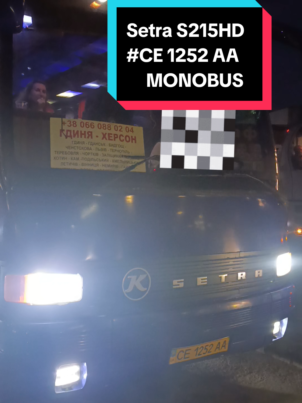@🚌СЕТРА.ВИННИЦА🚂