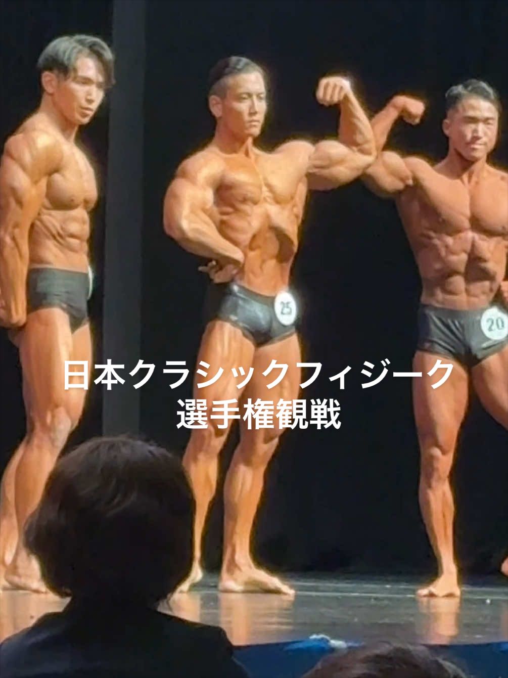 @フィットネスで成長するOL