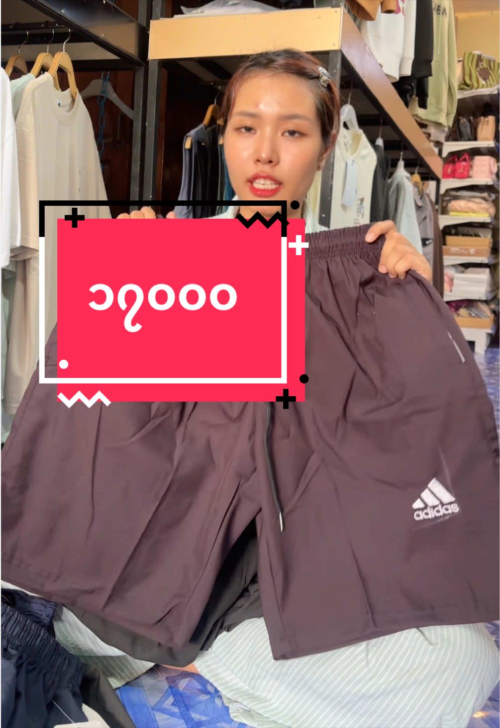 @hsustore01