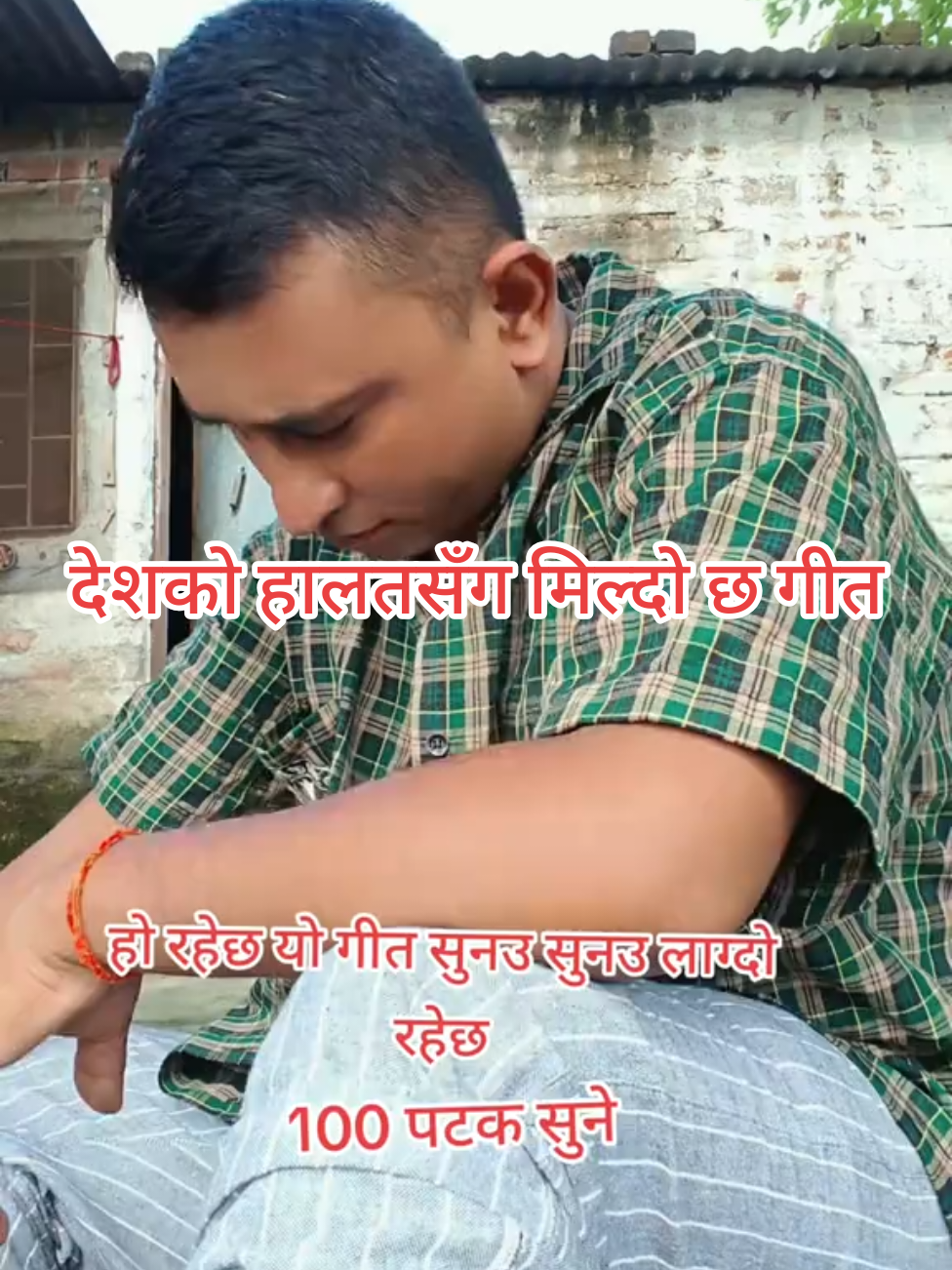 @Krishna असफल यात्री
