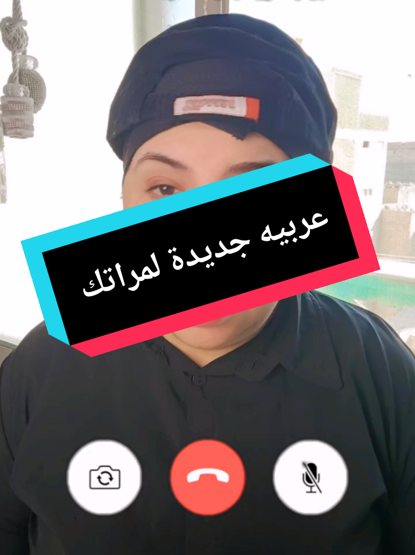 @هِـــبَــــᎻᎪᏰ♡ᏚᎻــــهَ||👑