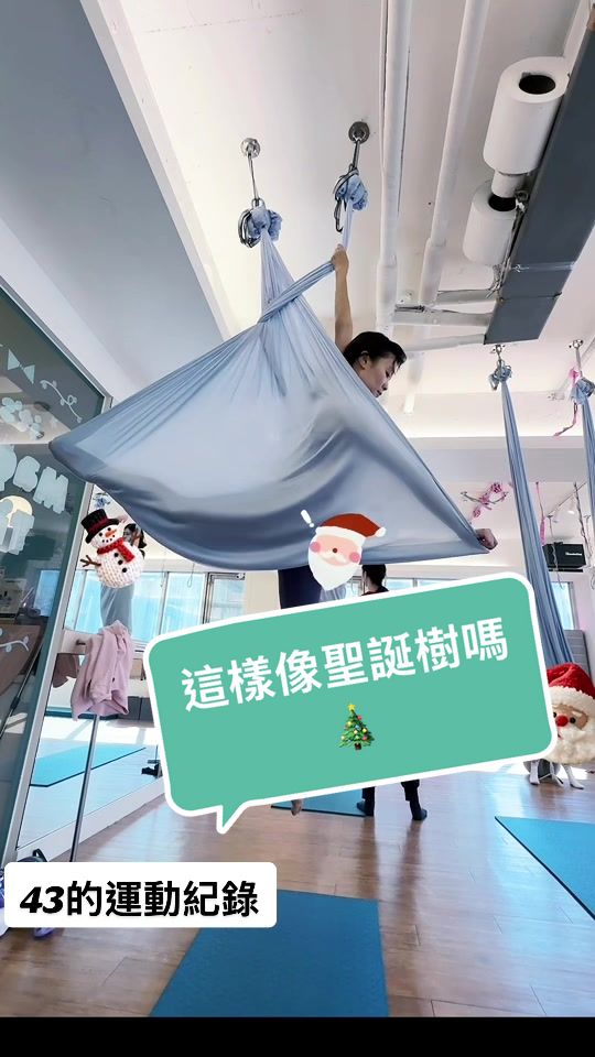 @43歲的霏妮Fanny