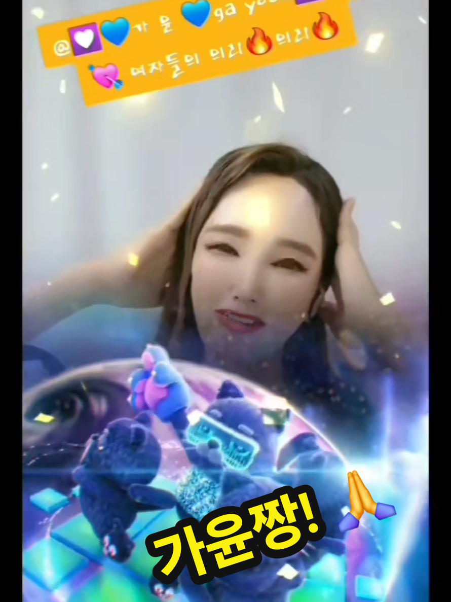 @🔥울랄라⭐️ulala🔥