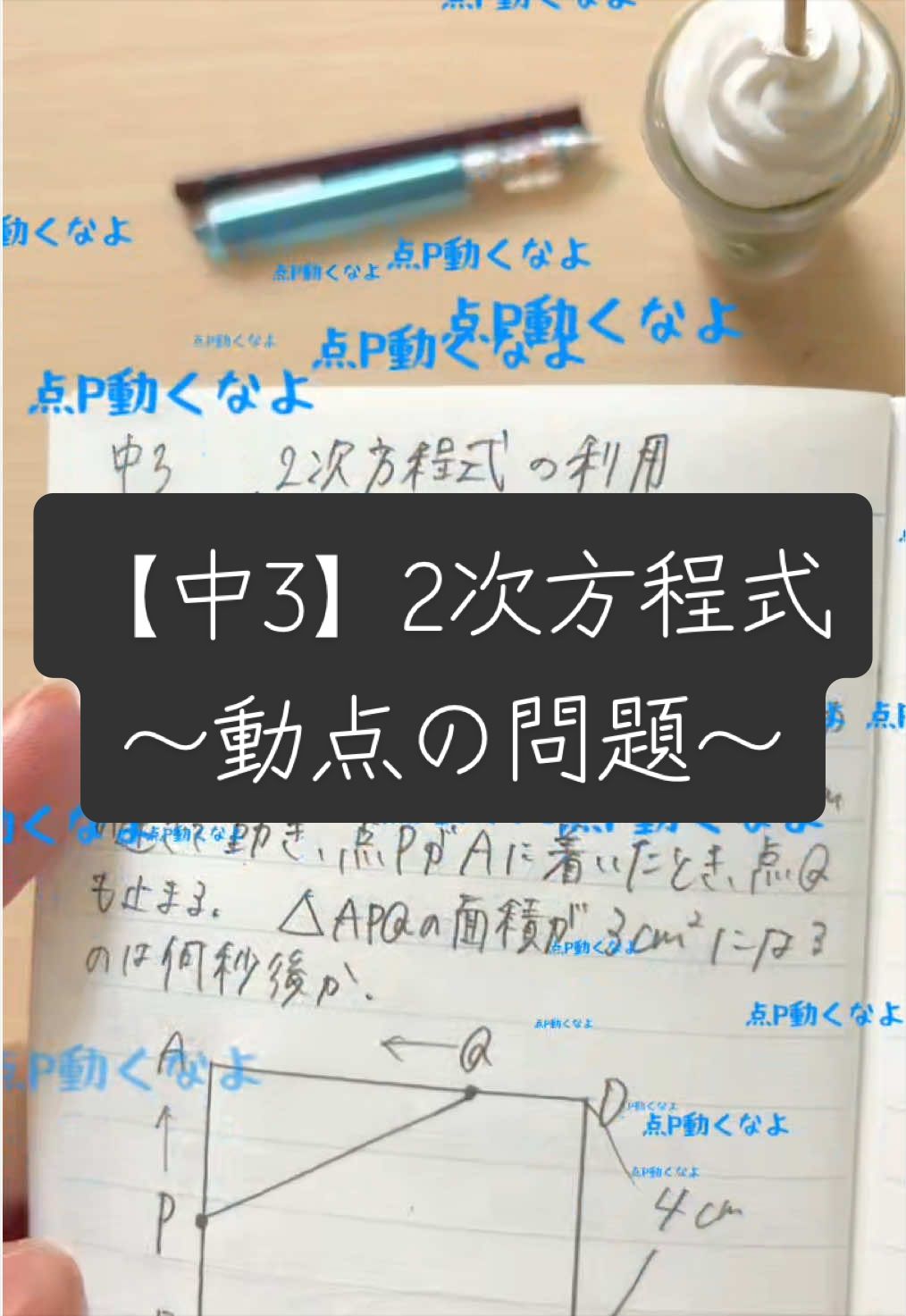 @みまる