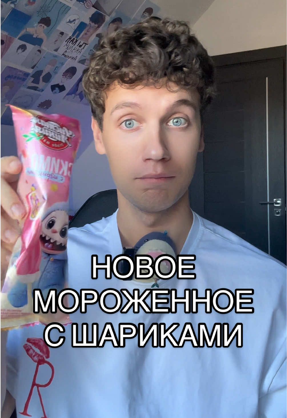@Акулоф