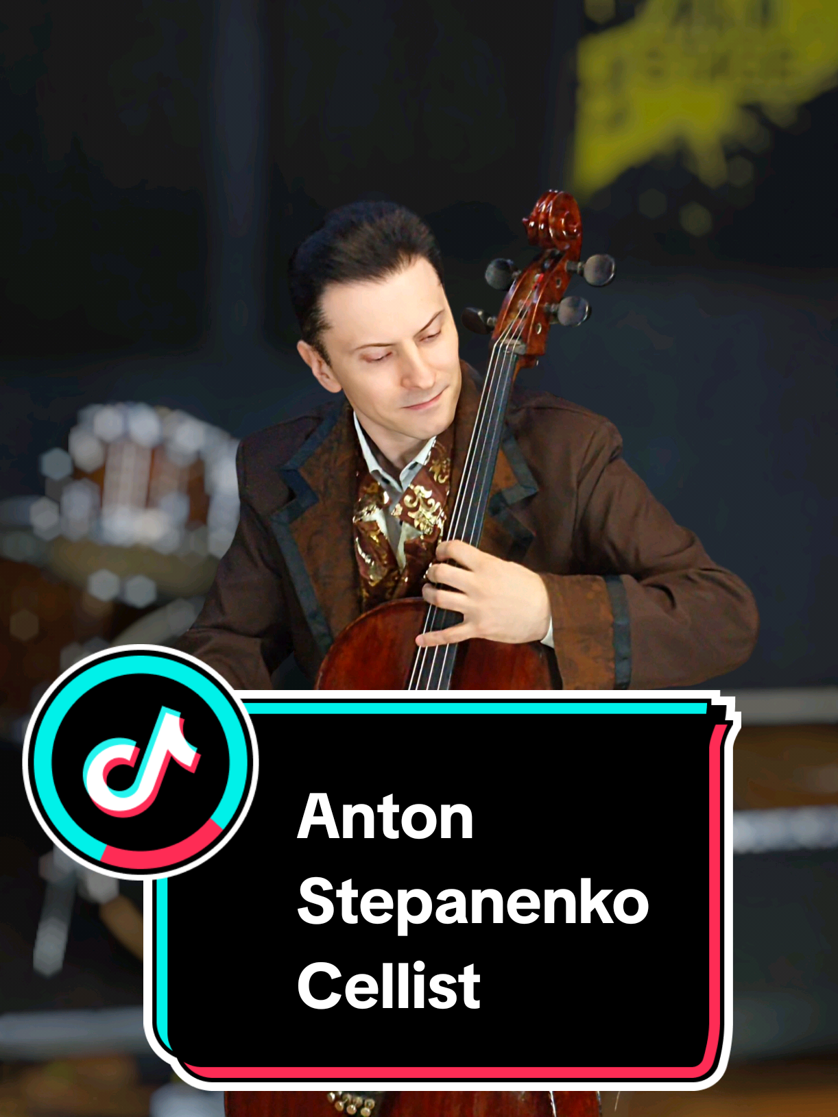 @Антон Степаненко, виолончелист