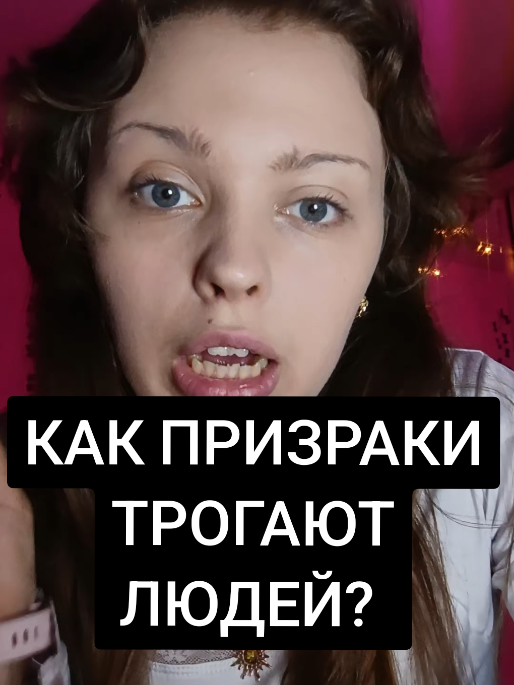 @АНЯ КОЛДОВКА