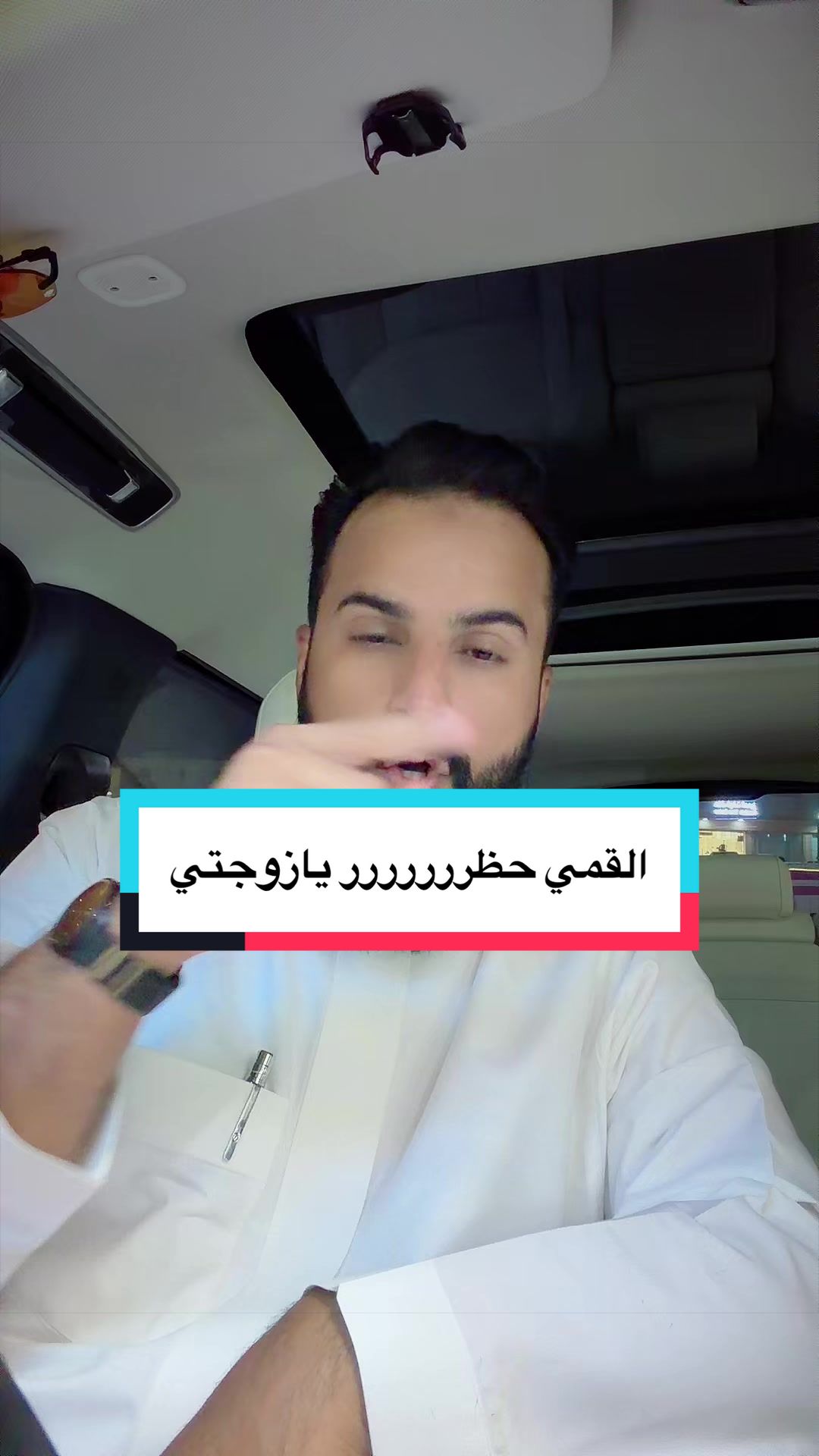 @ابوجودي