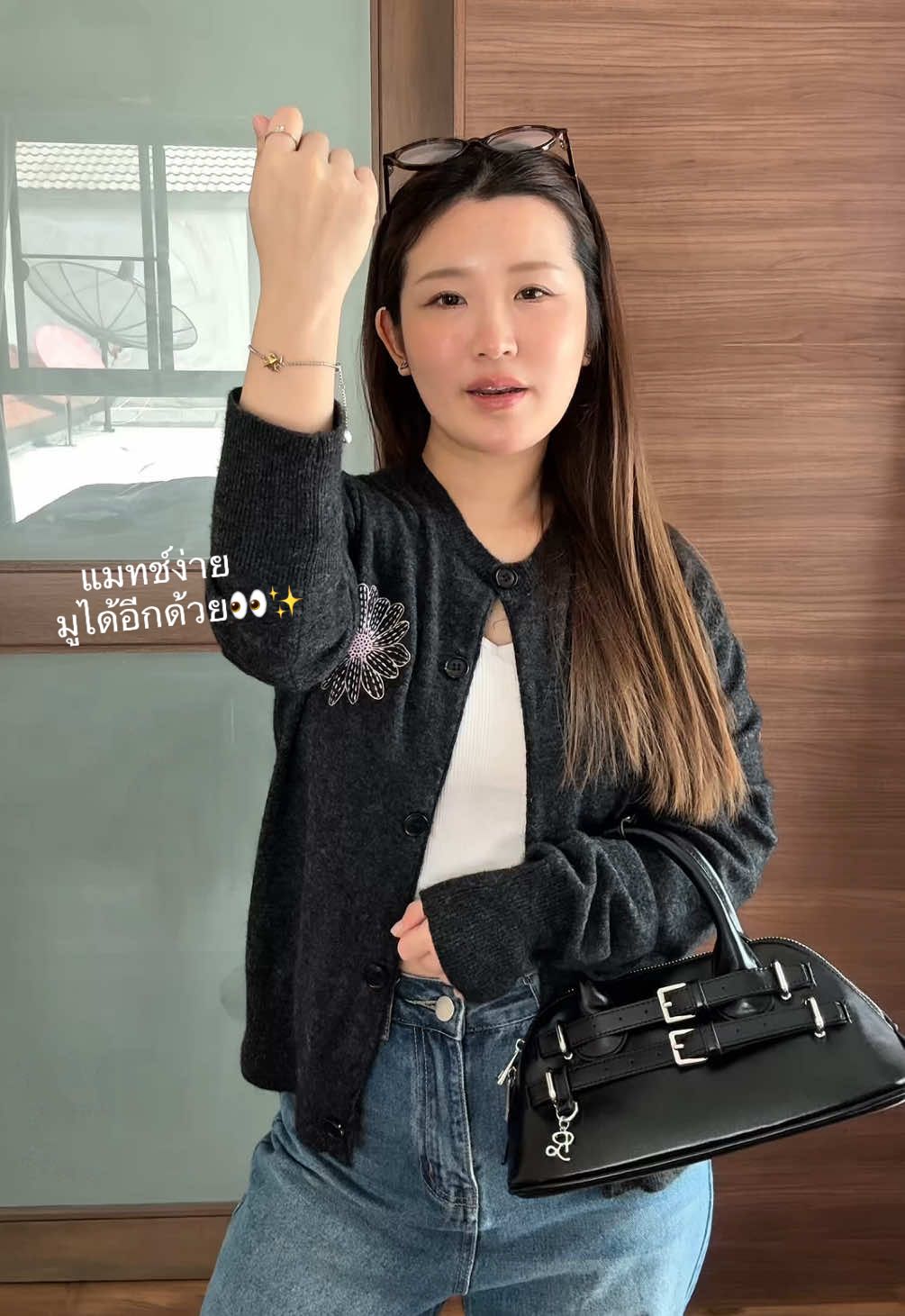 @ชาเชอรี่สไตล์💖