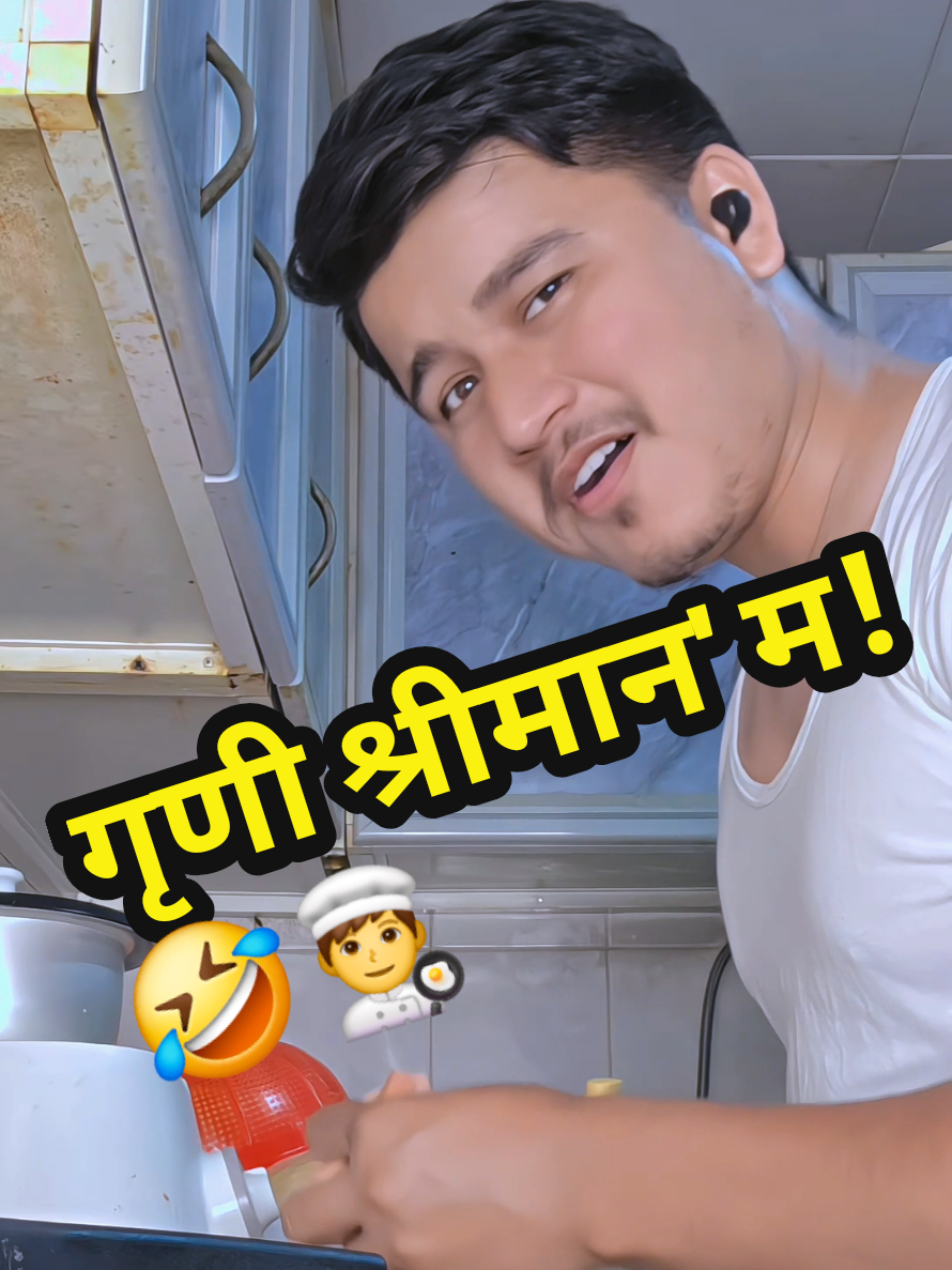 @Rabin Thapa